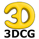 3DCG